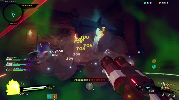 【刺客信条:英灵殿】寅子的精彩时刻 20210602 20点场