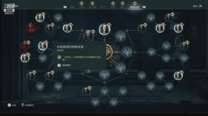 【2021-06-01 20点场】琅琊双龙：谢谢兄弟们！
