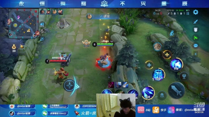 【2021-06-02 11点场】eStarPro纵情：第一韩信 来学细节
