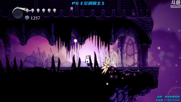 【神隐的直播间 空洞骑士】2021-06-02 00:06:11-2021-06-02 00:21:15