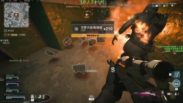 【2021-05-31 22点场】喜欢打狙的立华奏：【立华奏】恭喜陈sir紫牌子感谢一路陪伴