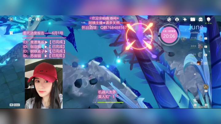 【原神】风魔龙你也有今天。被你虐的时代已过去！欧阳雅萱 6-2