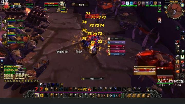 【2021-06-02 10点场】叶子长青K：DOTA2玩家重温TBC 人在狮心