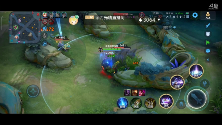 【2021-06-02 02点场】如浩腾霄鹏丶龍恩传媒：一起    玩