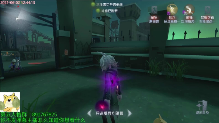 【2021-06-02 12点场】小奶狗甜瓜：甜瓜：冲冲S1玩具商啊