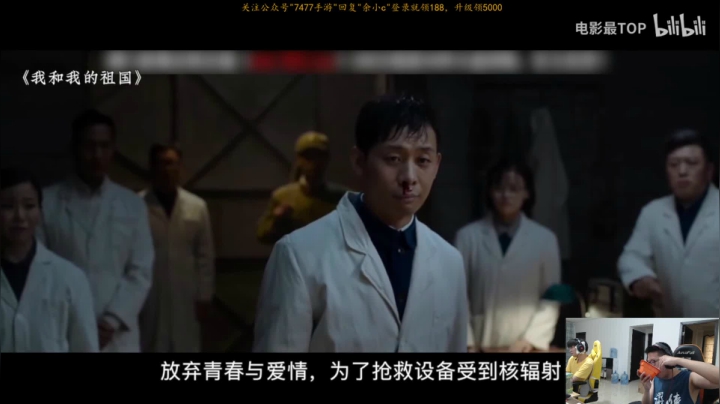 【2021-06-02 12点场】余小C真的很强：余小C：能混绝不Carry，大师冲宗师