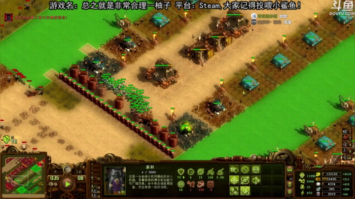 【荣耀洋洋 亿万僵尸】2021-06-01 22:41:03-2021-06-01 22:56:07