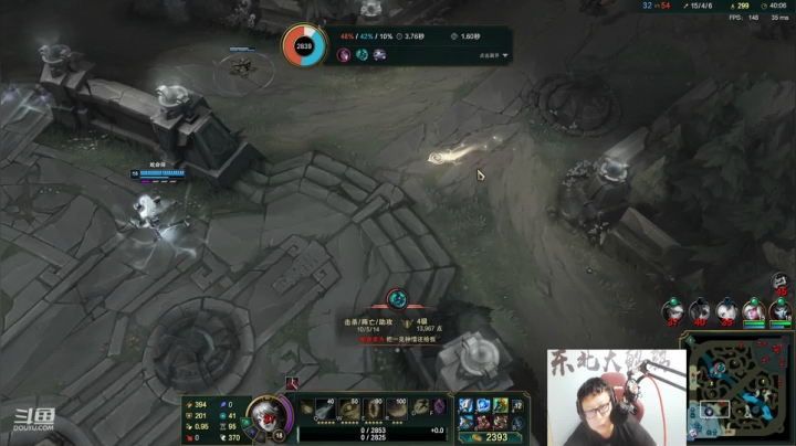 【英雄联盟】东北大鹌鹑的精彩时刻 20210602 00点场