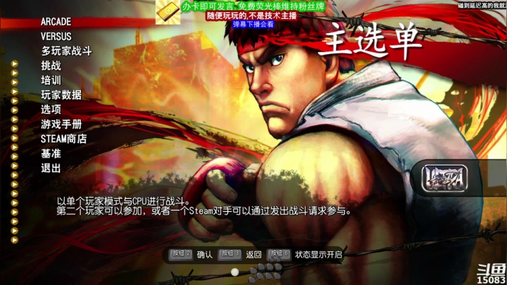 【2021-06-01 19点场】超感小少爷：玩游戏顺手开的直播，当成视频看吧