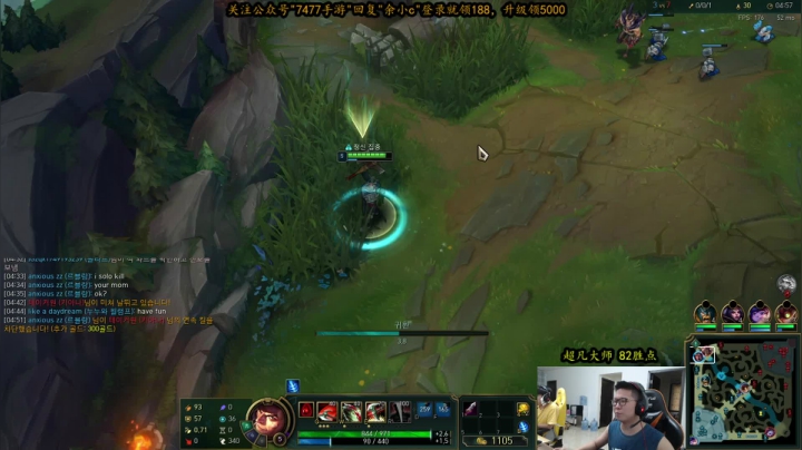 【2021-06-02 16点场】余小C真的很强：余小C：能混绝不Carry，大师冲宗师