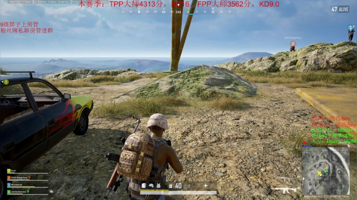 【2021-06-01 00点场】Sm南西：连续10个赛季KD6.0的大猛男