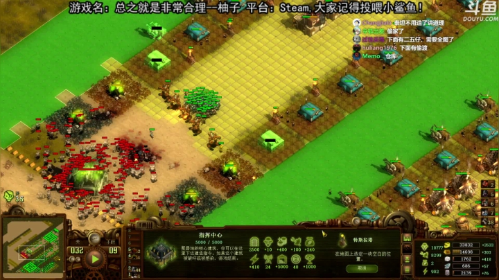 【荣耀洋洋 亿万僵尸】2021-06-01 22:25:59-2021-06-01 22:41:03