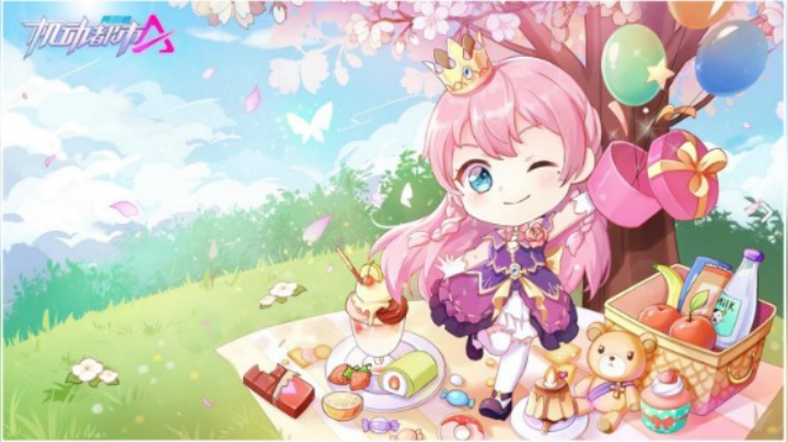 【机动都市】被击杀合集~part 1