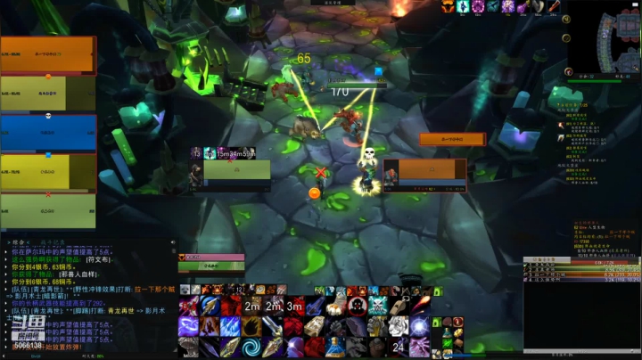 【2021-06-02 10点场】泽元元元元：今天是2007年！