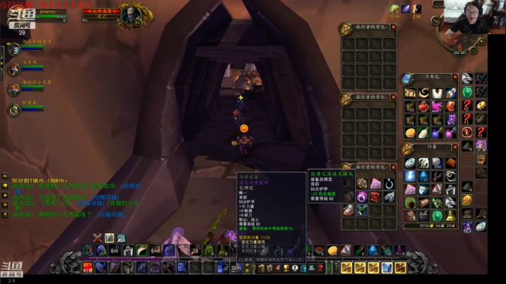 【2021-06-02 05点场】教练JoKer：我肥来了，下下棋瞎聊聊