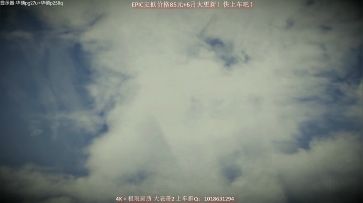【主播沫沫 荒野大镖客】2021-06-01 22:35:53-2021-06-01 22:50:55
