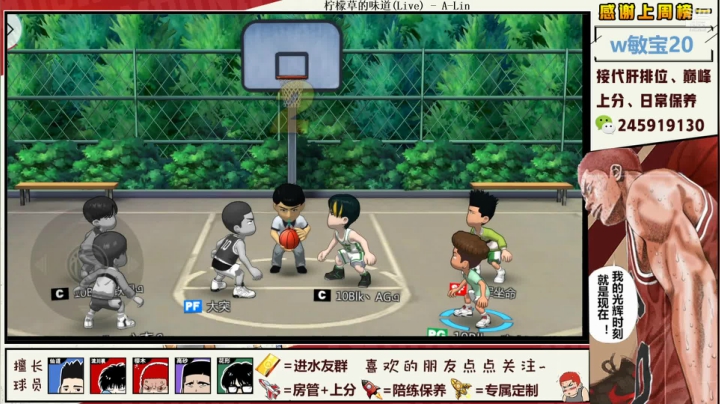 【2021-06-01 20点场】SpL丶赞gg：【赞gg】今晚九点10Blk社团赛！