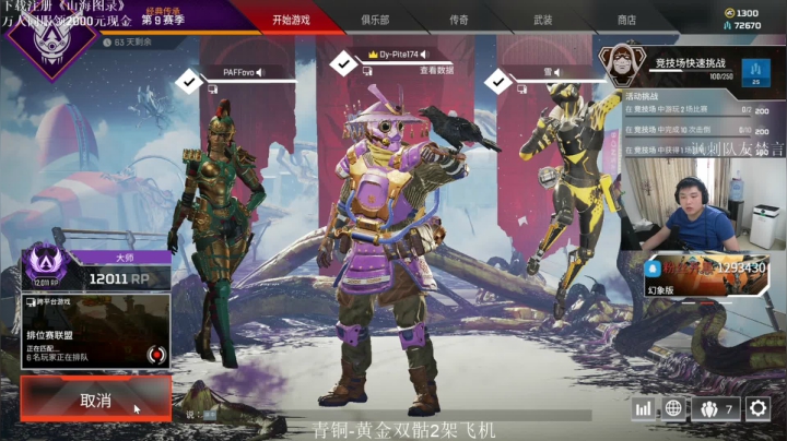 【2021-06-01 16点场】皮特174：6.1节日快乐，礼物送不停！