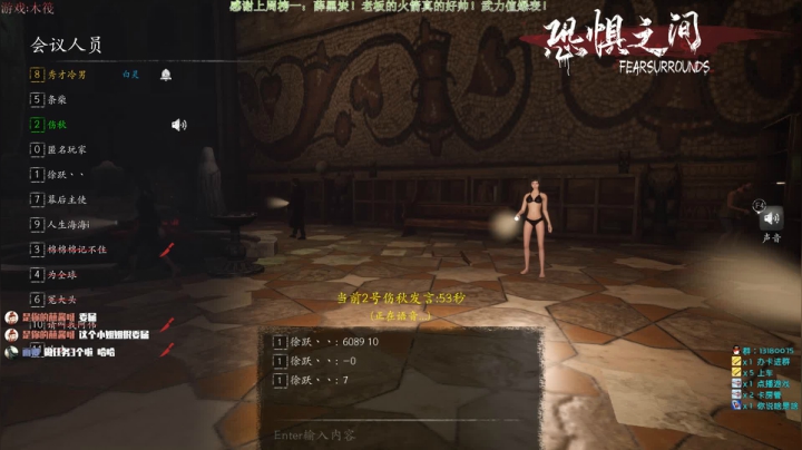 【2021-06-01 21点场】秀才冷男：511.祝大家儿童节！乖宝宝们！过节了！