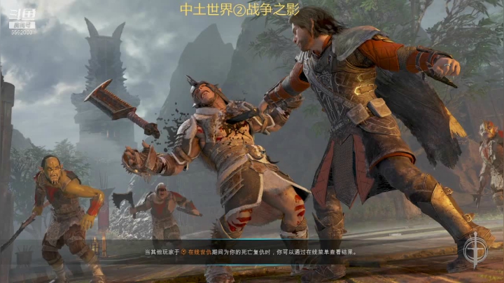 【2021-06-02 10点场】乾坤70传说：乾坤⑦传说:中土世界VR光影传说