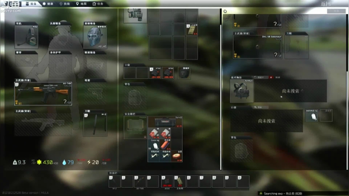 【TAT大白 逃离塔科夫】2021-06-02 07:06:06-2021-06-02 07:21:08