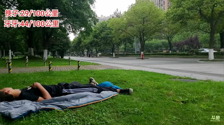 【2021-06-02 13点场】逐梦兄弟：跑长途，坚持就是胜利！加油！