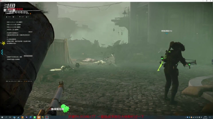 【2021-06-02 13点场】GoingHAPPY：【嗨皮】残暴噩梦4人一起嗨皮！