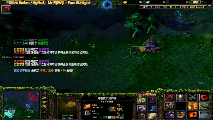 【2021-06-02 00点场】m丶GODLIKE：世上没有人比我更想赢了