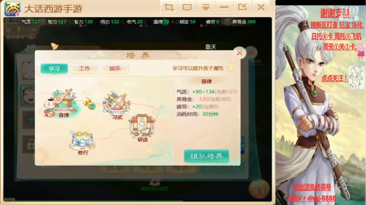 【2021-05-31 09点场】黑糖真猪：你不知道的事 9465237