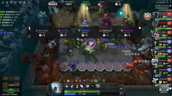 【2021-06-01 20点场】囧啥都不懂雪诺：当健康哥的第一天