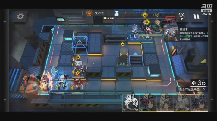 【2021-06-01 15点场】AllenCode：随便玩玩+听歌