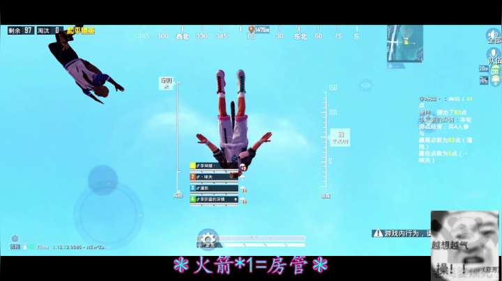 【2021-06-01 15点场】iAoay丶小恐龙：祝各位小朋友大朋友们六一快乐~有车位~~