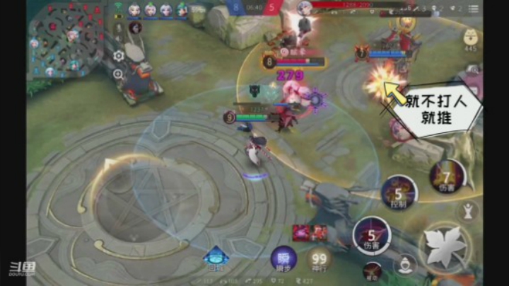 不吃鱼的神操作与神队友第八集