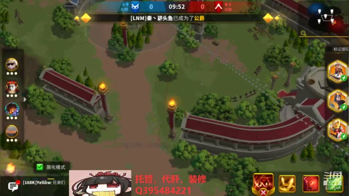 【2021-06-01 20点场】雾霭蒙蒙：140-K1即将结束