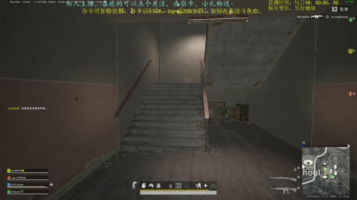 【2021-05-31 19点场】618是真滴帅：生化变种，刷起来