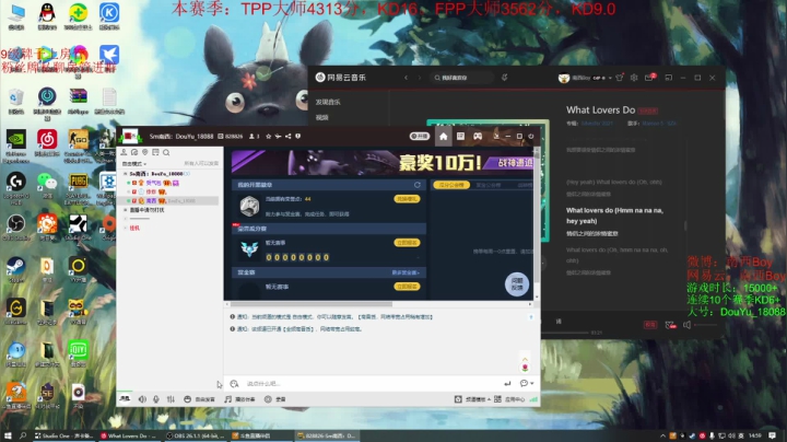 【2021-05-31 14点场】Sm南西：连续10个赛季KD6.0的大猛男