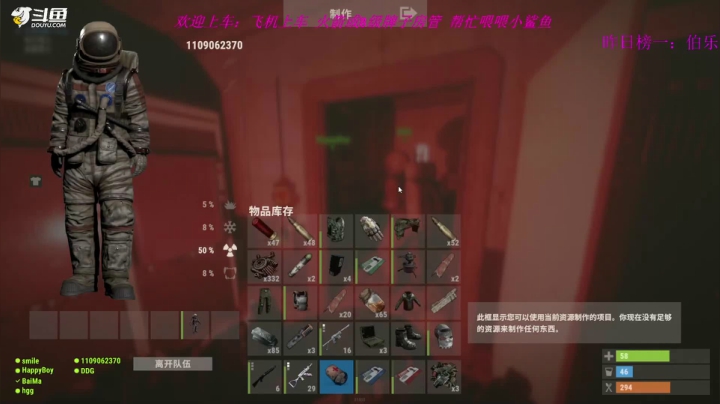 【2021-06-01 16点场】Biu枼非凡：《官服》萌新导师有车位