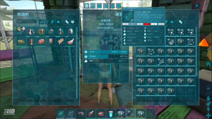 【2021-06-01 22点场】fairy小泡沫：99ARK—萌新小泡沫