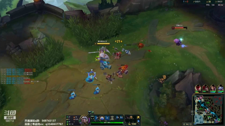 【2021-06-02 02点场】小君盖伦King：上单盖伦排位~