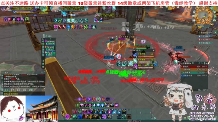 【2021-06-01 14点场】勤奋的赤鳞：【赤鳞】毒师傅祝大家六一快乐 永远年轻！