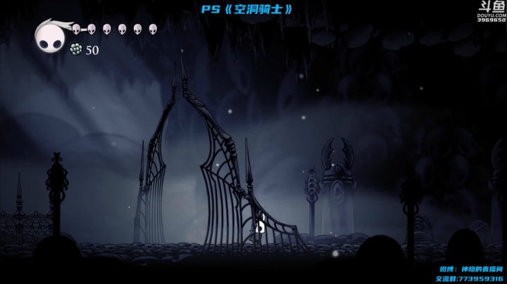 【神隐的直播间 空洞骑士】2021-06-01 21:05:21-2021-06-01 21:20:25