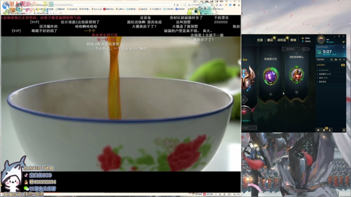 【2021-06-01 19点场】宝贝鱼O3O：鱼宝节日快乐今天双倍亲密度哦!