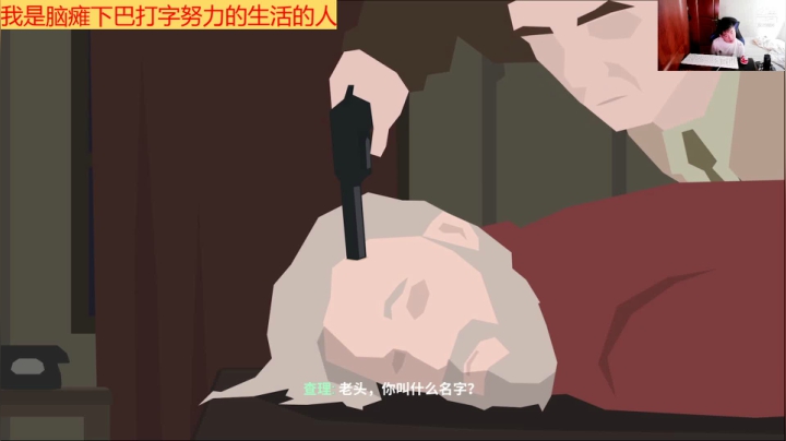 【2021-06-01 11点场】LEN冷静：哥哥们姐姐们61快乐