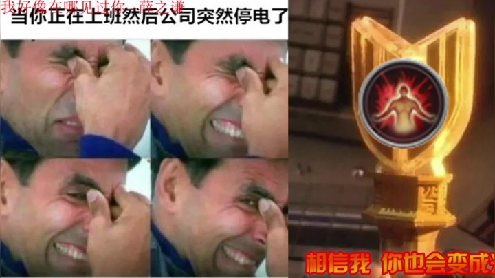 【2021-06-02 17点场】落叶听松：策藏秀挨揍！