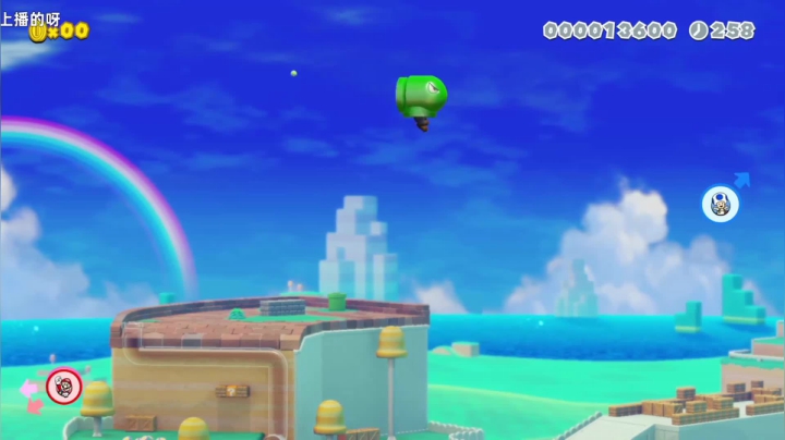 【KazeLink 马里奥制造】2021-06-02 12:16:48-2021-06-02 12:28:54