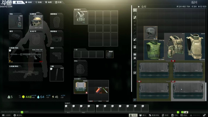 【TAT大白 逃离塔科夫】2021-06-01 20:27:40-2021-06-01 20:42:42