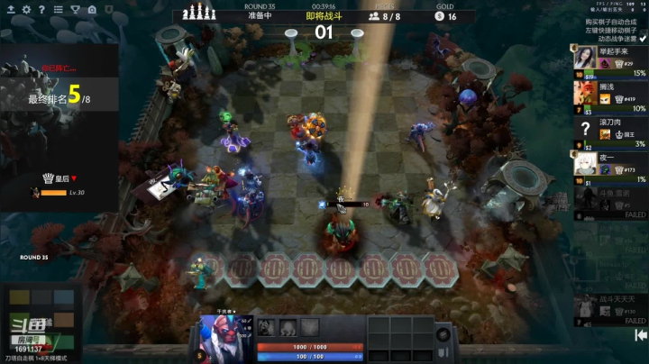 【2021-06-01 16点场】囧啥都不懂雪诺：当健康哥的第一天