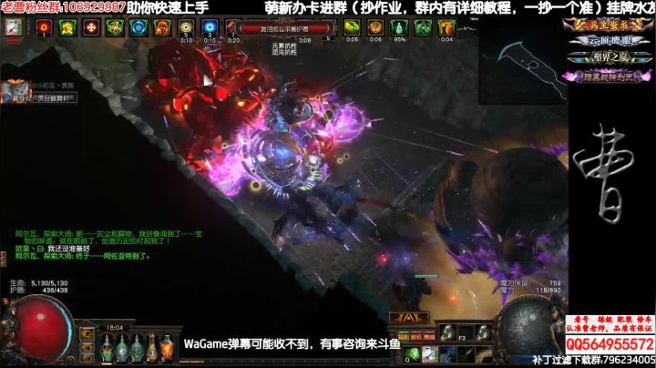 不是在瓦就是在瓦的路上！