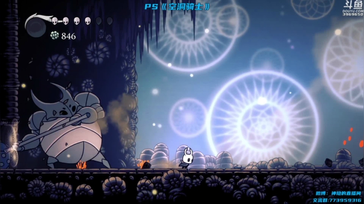 【神隐的直播间 空洞骑士】2021-06-02 16:35:39-2021-06-02 16:50:41