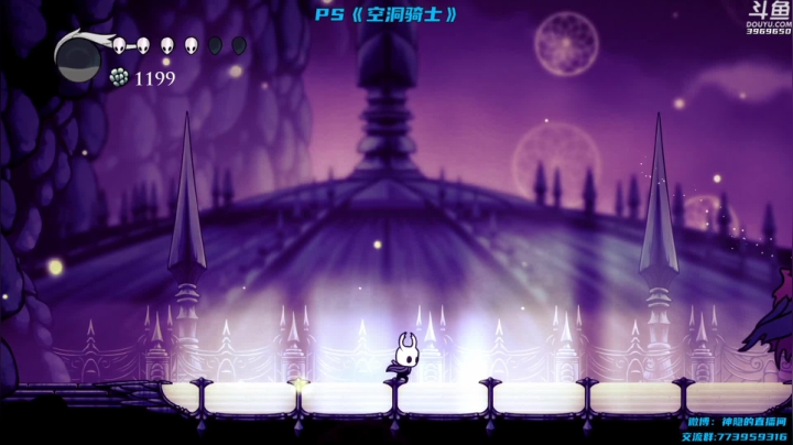 【神隐的直播间 空洞骑士】2021-06-01 22:20:42-2021-06-01 22:35:46